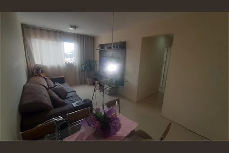 Apartamento à venda com 2 quartos, 58m² em Vila Babilonia, São Paulo
