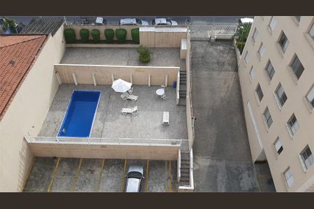 Apartamento à venda com 2 quartos, 58m² em Vila Babilonia, São Paulo