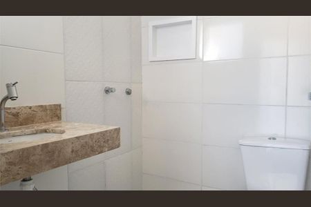 Casa à venda com 3 quartos, 120m² em Vila Roque, São Paulo