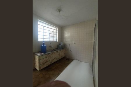 Casa à venda com 375m², 3 quartos e 6 vagas