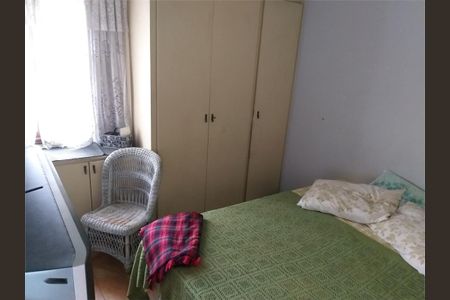 Casa à venda com 2 quartos, 83m² em Vila Congonhas, São Paulo