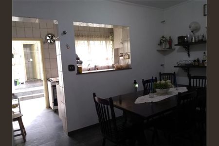 Casa à venda com 2 quartos, 93m² em Jardim Aeroporto, São Paulo