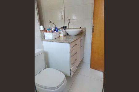 Casa à venda com 2 quartos, 103m² em Jardim Leonor Mendes de Barros, São Paulo