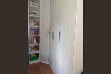 Casa à venda com 2 quartos, 103m² em Jardim Leonor Mendes de Barros, São Paulo