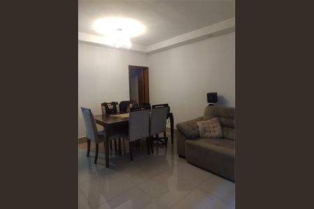 Casa à venda com 2 quartos, 103m² em Jardim Leonor Mendes de Barros, São Paulo