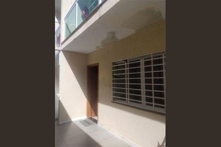 Casa à venda com 2 quartos, 103m² em Jardim Leonor Mendes de Barros, São Paulo