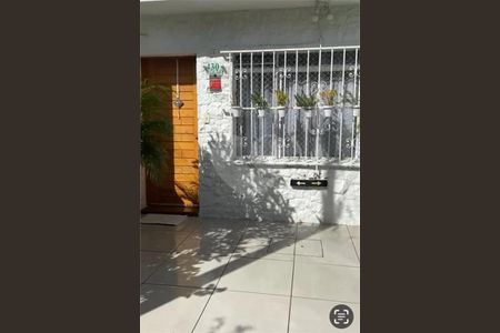 Casa à venda com 2 quartos, 115m² em Cidade Monções, São Paulo