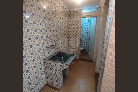 Casa à venda com 115m², 2 quartos e 1 vaga