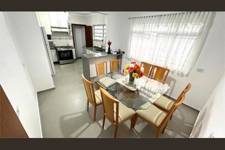 Casa à venda com 4 quartos, 193m² em Vila Dom Pedro I, São Paulo