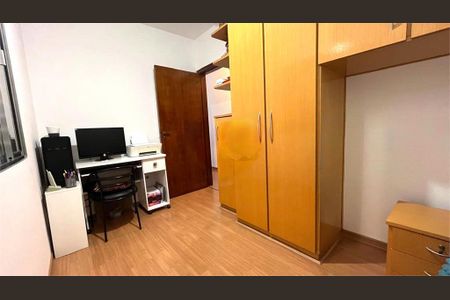 Casa à venda com 4 quartos, 193m² em Vila Dom Pedro I, São Paulo