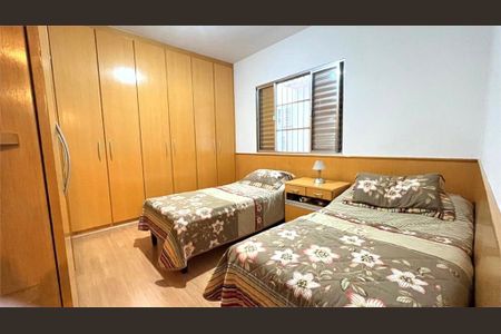 Casa à venda com 4 quartos, 193m² em Vila Dom Pedro I, São Paulo