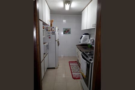 Casa à venda com 90m², 3 quartos e 3 vagas