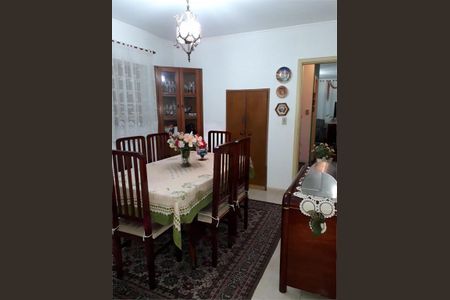 Casa à venda com 3 quartos, 90m² em Jardim Santa Helena, São Paulo