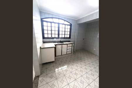 Casa à venda com 300m², 7 quartos e 5 vagas