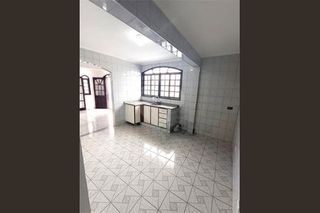 Casa à venda com 300m², 7 quartos e 5 vagas