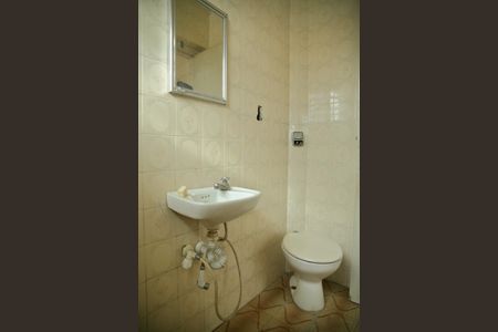 Casa à venda com 250m², 2 quartos e sem vagaBanheiro Social 2