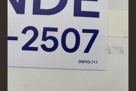 Casa à venda com 250m², 2 quartos e sem vagaPlaca