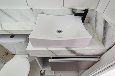 Apartamento para alugar com 45m², 2 quartos e 1 vagaBanheiro social