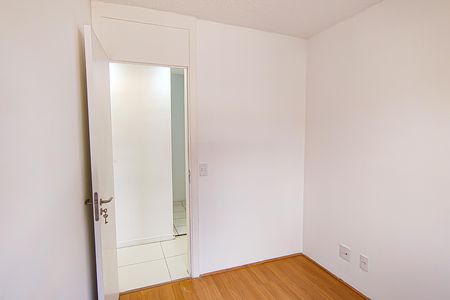 Apartamento para alugar com 45m², 2 quartos e 1 vagaQuarto 1