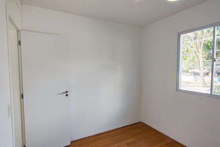 Apartamento para alugar com 45m², 2 quartos e 1 vagaQuarto 2