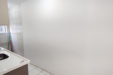 Apartamento para alugar com 45m², 2 quartos e 1 vagaBanheiro social