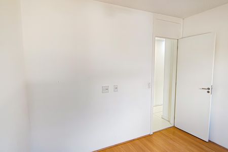 Apartamento para alugar com 45m², 2 quartos e 1 vagaQuarto 2