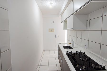 Apartamento para alugar com 45m², 2 quartos e 1 vagaCozinha e area de serviço