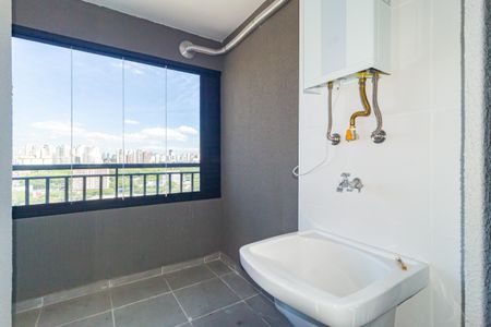 Apartamento para alugar com 43m², 2 quartos e sem vaga Apartamento para alugar com 43m², 2 quartos e sem vagaÁrea de Serviço