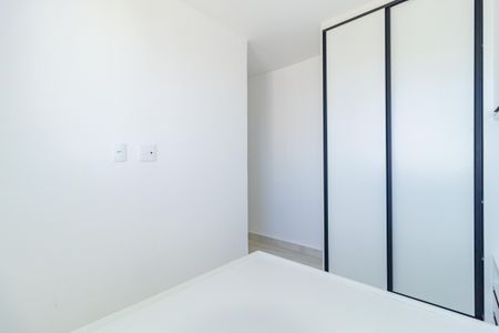 Apartamento para alugar com 43m², 2 quartos e sem vaga Apartamento para alugar com 43m², 2 quartos e sem vagaQuarto 2