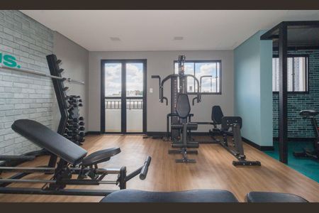 Apartamento para alugar com 43m², 2 quartos e sem vaga Apartamento para alugar com 43m², 2 quartos e sem vagaAcademia