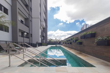 Apartamento para alugar com 43m², 2 quartos e sem vaga Apartamento para alugar com 43m², 2 quartos e sem vagaPiscina