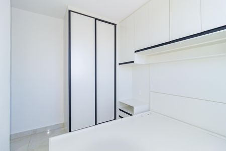 Apartamento para alugar com 43m², 2 quartos e sem vaga Apartamento para alugar com 43m², 2 quartos e sem vagaQuarto 2