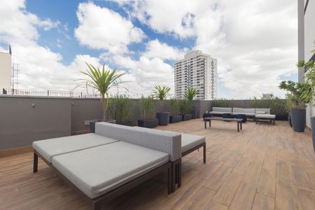 Apartamento para alugar com 43m², 2 quartos e sem vaga Apartamento para alugar com 43m², 2 quartos e sem vagaLounge