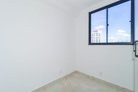 Apartamento para alugar com 43m², 2 quartos e sem vaga Apartamento para alugar com 43m², 2 quartos e sem vagaQuarto 1