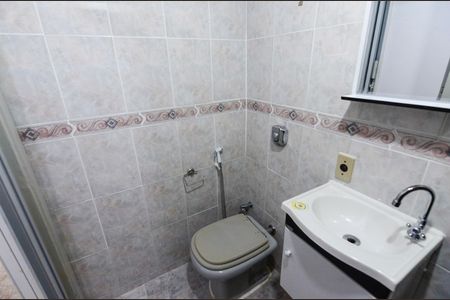 Apartamento à venda com 54m², 2 quartos e 1 vagaBanheiro Social