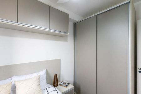 Apartamento para alugar com 27m², 1 quarto e sem vaga Apartamento para alugar com 27m², 1 quarto e sem vagaQuarto