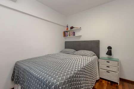 Apartamento para alugar com 60m², 2 quartos e 1 vagaQuarto 1