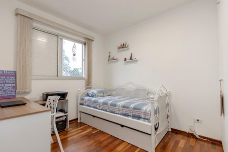 Apartamento para alugar com 60m², 2 quartos e 1 vagaQuarto 2