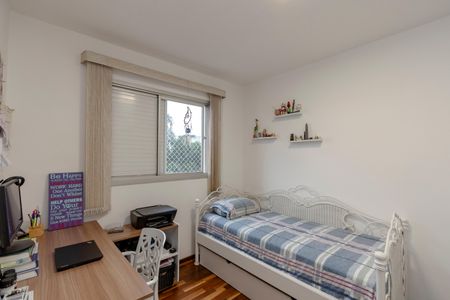 Apartamento para alugar com 60m², 2 quartos e 1 vagaQuarto 2