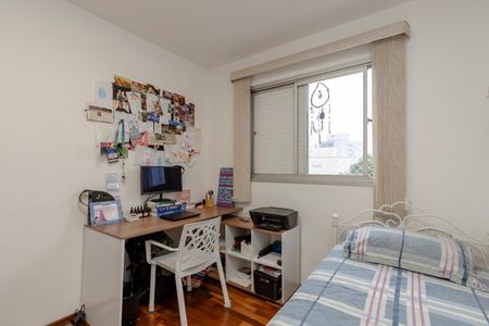 Apartamento para alugar com 60m², 2 quartos e 1 vagaQuarto 2