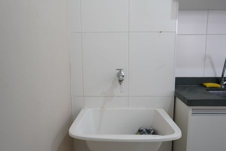 Apartamento à venda com 35m², 1 quarto e sem vagaÁrea de Serviço