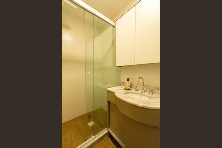 Apartamento à venda com 61m², 2 quartos e 1 vagaBanheiro da Suíte