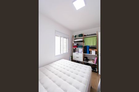 Apartamento à venda com 61m², 2 quartos e 1 vagaQuarto