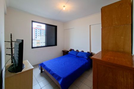 Apartamento para alugar com 105m², 3 quartos e 1 vagaQuarto 1