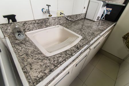 Apartamento à venda com 58m², 2 quartos e 1 vagaÁrea de Serviço