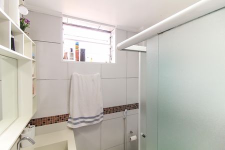 Apartamento à venda com 58m², 2 quartos e 1 vagaBanheiro