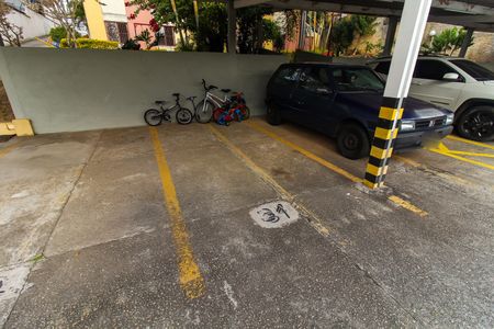 Apartamento à venda com 58m², 2 quartos e 1 vagaÁrea comum