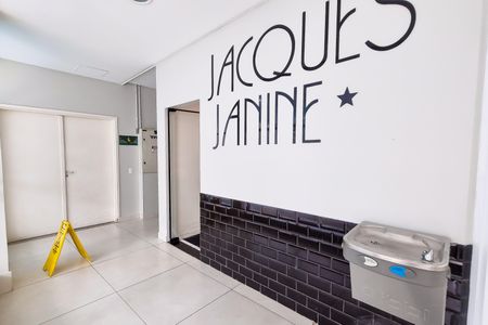 Apartamento para alugar com 245m², 3 quartos e 3 vagas Apartamento para alugar com 245m², 3 quartos e 3 vagasÁrea comum - Salão de festas