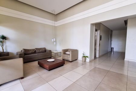 Apartamento para alugar com 245m², 3 quartos e 3 vagas Apartamento para alugar com 245m², 3 quartos e 3 vagasHall de entrada