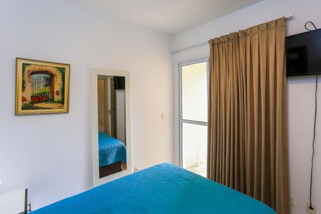 Apartamento para alugar com 245m², 3 quartos e 3 vagasSuíte 1